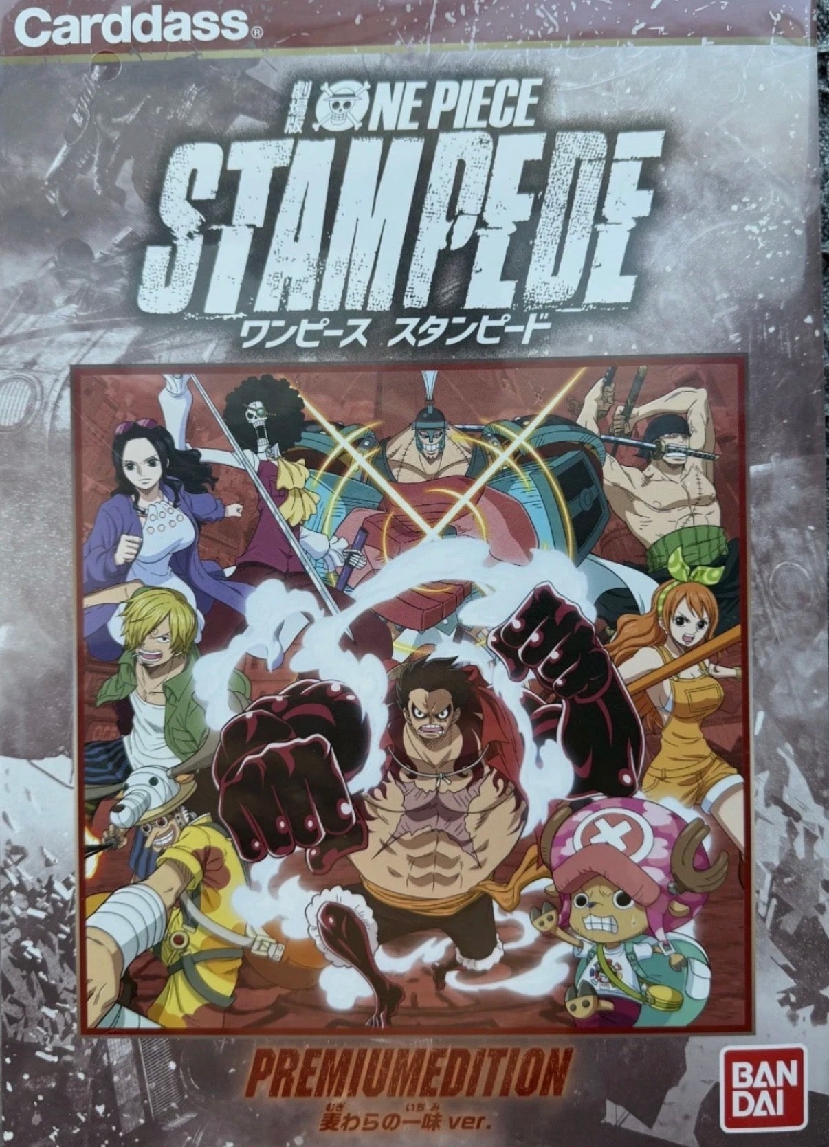 One Piece Stampede Carddass Premium Edition Premium Bandai – MYNTED