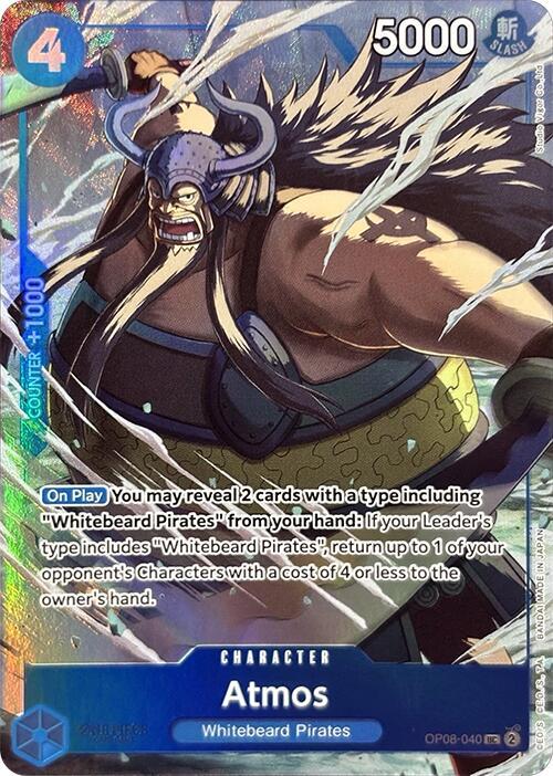 one piece card game: premium card collection -best selection vol.3 - Atmos (Premium Vol. 3-) - One Piece Promotion Cards (OP-PR) Multicolor:Azorius Sealed TCG Made with high A Magic the Gathering