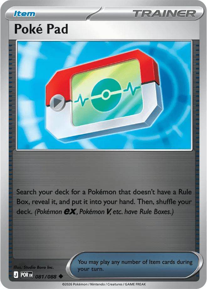 Poke Pad Perfect Order Uncommon • 081/088 Reverse Holofoil – MYNTED