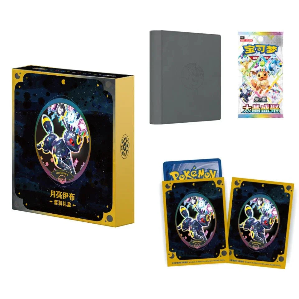 Pokémon TCG S-Chinese Terastal Gathering CSV9.5C Eeveelutions Binder g – MYNTED
