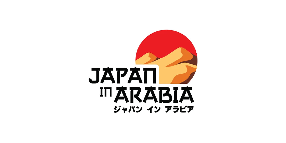 Japan in Arabia logo – Pokémon Cards, One Piece Cards & Graded Slabs vendor on MYNTED (UAE & GCC)