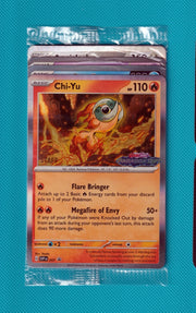 Scarlet & Violet - Paradox Rift (SEALED) [STAFF] Stamped Prerelease Promo Set Of 4 (SVP)