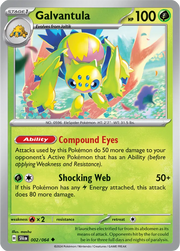 002/064 Galvantula - Shrouded Fable by Poké Zen DXB on MYNTED