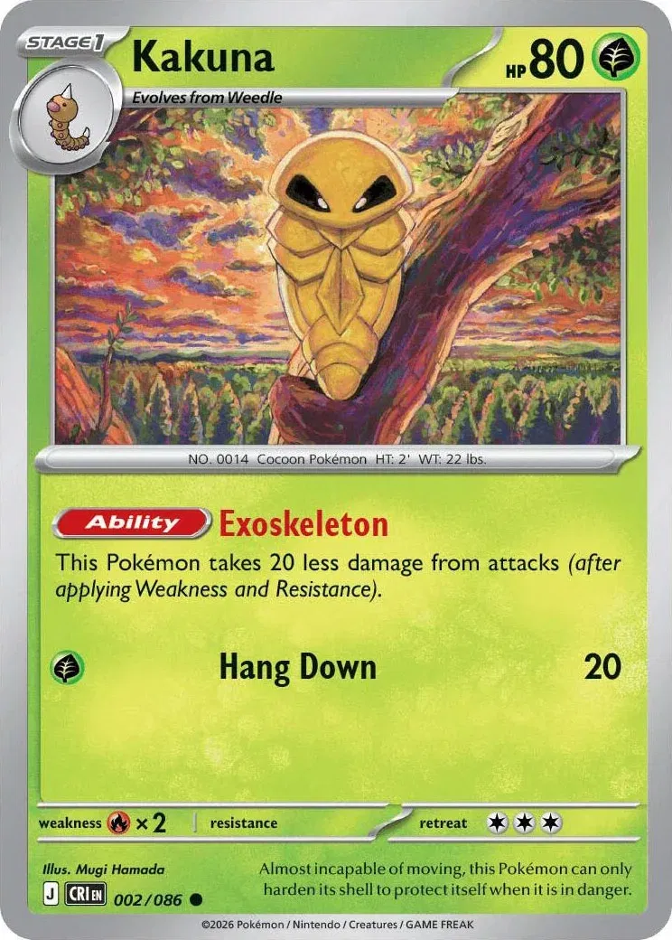 002/086 Kakuna - Chaos Rising by Poké Zen DXB on MYNTED