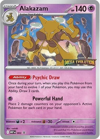 Alakazam - [SEALED] 003 - ME: Mega Evolution Promo (MEP)