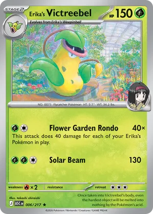 006/217 Erika's Victreebel - Energy Pattern Reverse Holo - Ascended Heroes by Poké Zen DXB on MYNTED