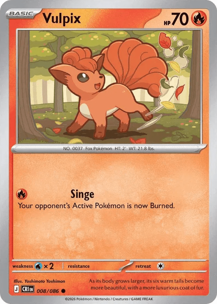 008/086 Vulpix - Chaos Rising by Poké Zen DXB on MYNTED
