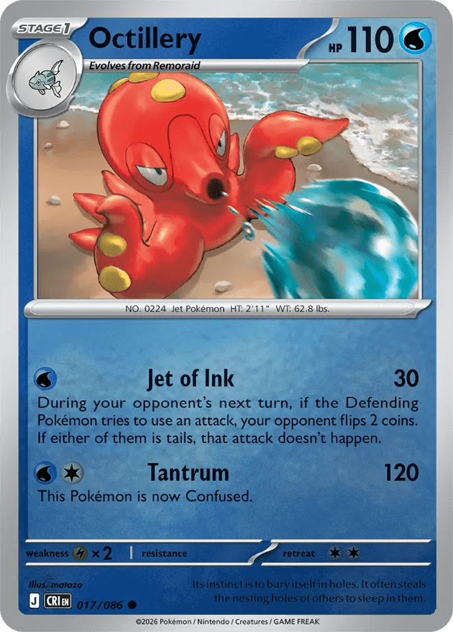 017/086 Octillery - Reverse Holo - Chaos Rising by Poké Zen DXB on MYNTED