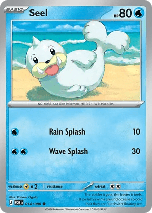 018/088 Seel - Perfect Order by Poké Zen DXB on MYNTED