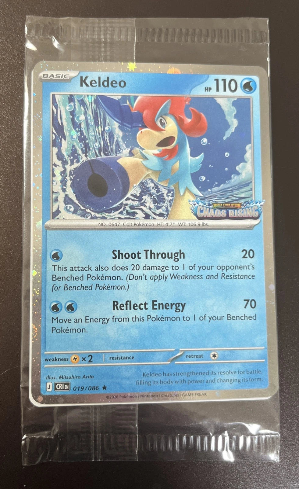 Keldeo - 019/086 (Chaos Rising Stamped) Cosmos Holo Promo