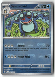Seismitoad - 021/086 (Master Ball Pattern) - SV: Black Bolt (BLK)