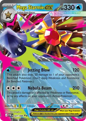 021/088 Mega Starmie ex - Perfect Order by Poké Zen DXB on MYNTED