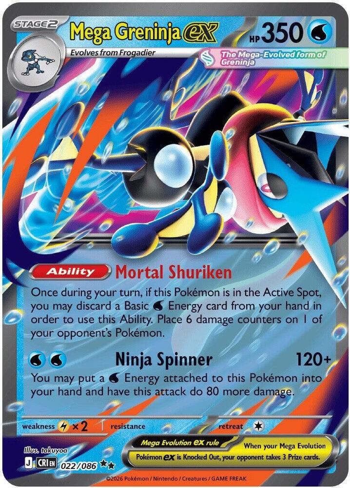 Mega Greninja ex - 022/086 - Chaos Rising (CRI) ME04