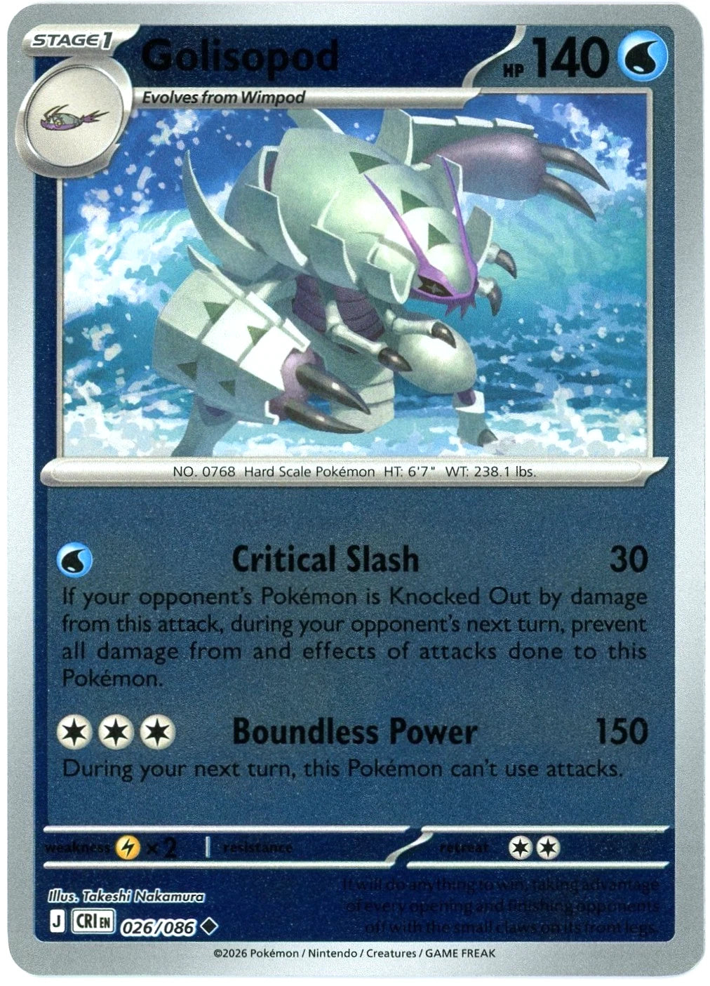 Golisopod - 026/086 (Reverse Holo) - Chaos Rising (CRI) ME04