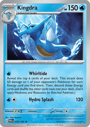 032/182 Kingdra - Paradox Rift by Poké Zen DXB on MYNTED