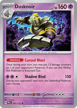 037/131 Dusknoir - Reverse Holo - Prismatic Evolutions by Poké Zen DXB on MYNTED