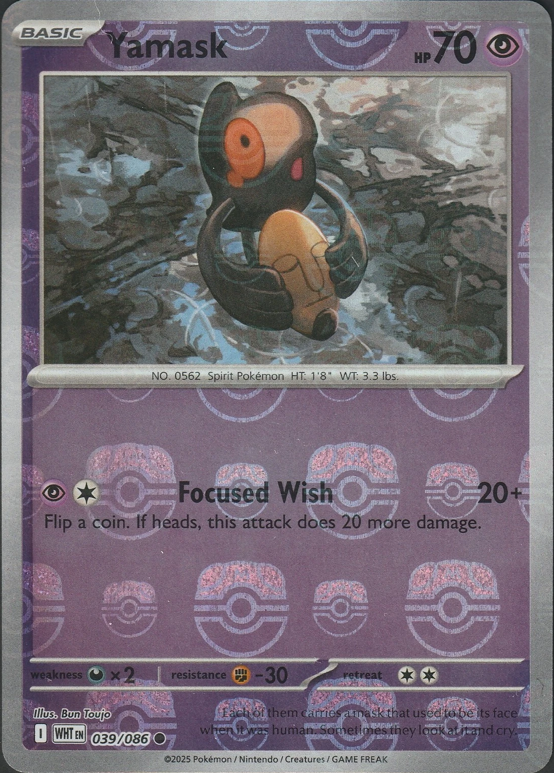 Yamask - 039/086 (Master Ball Pattern) - SV: White Flare (WHT)