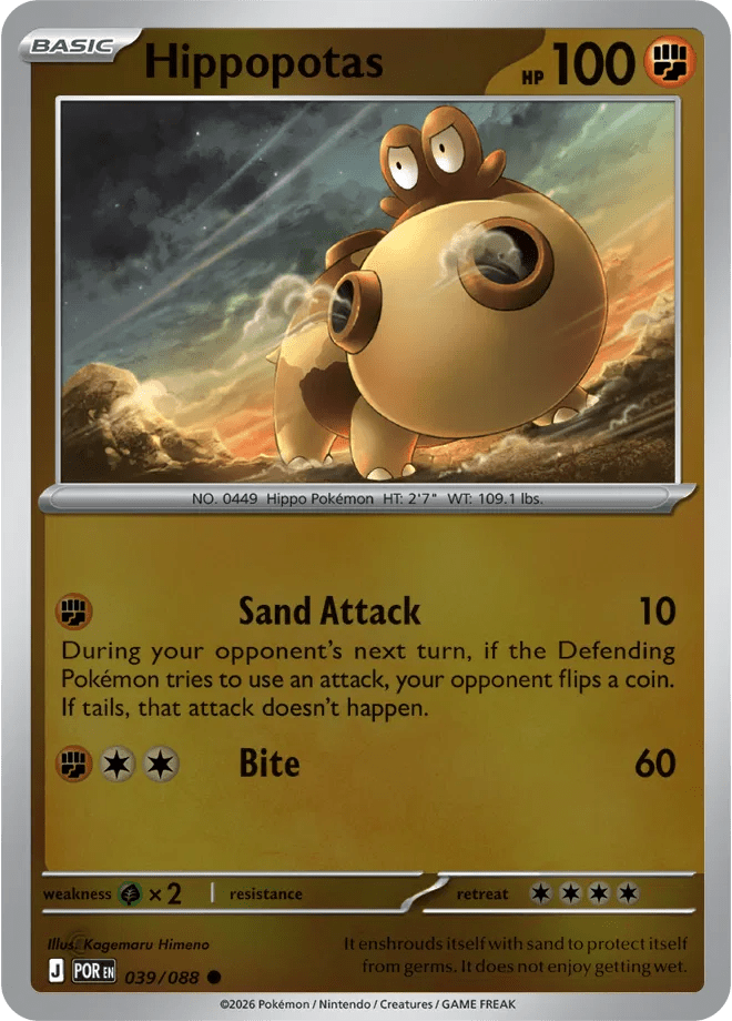 039/088 Hippopotas - Reverse Holo - Perfect Order by Poké Zen DXB on MYNTED