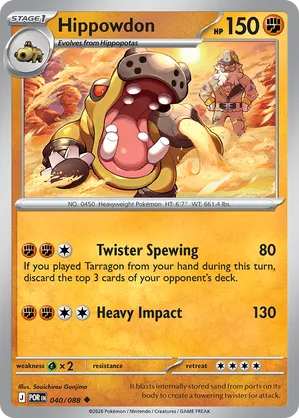 040/088 Hippowdon - Reverse Holo - Perfect Order by Poké Zen DXB on MYNTED