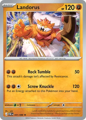 041/088 Landorus - Perfect Order by Poké Zen DXB on MYNTED