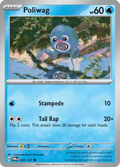 041/167 Poliwag - Twilight Masquerade by Poké Zen DXB on MYNTED