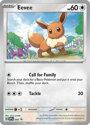 043 Eevee - S&V Black Star Promo by Poké Zen DXB on MYNTED
