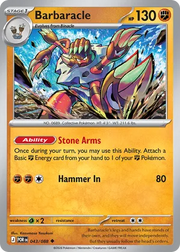 043/088 Barbaracle - Reverse Holo - Perfect Order by Poké Zen DXB on MYNTED