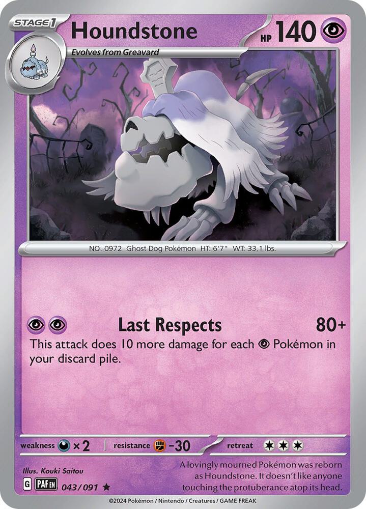 043/091 Houndstone Reverse Holo · Paldean Fates (PAF) by PokeMarsi on MYNTED