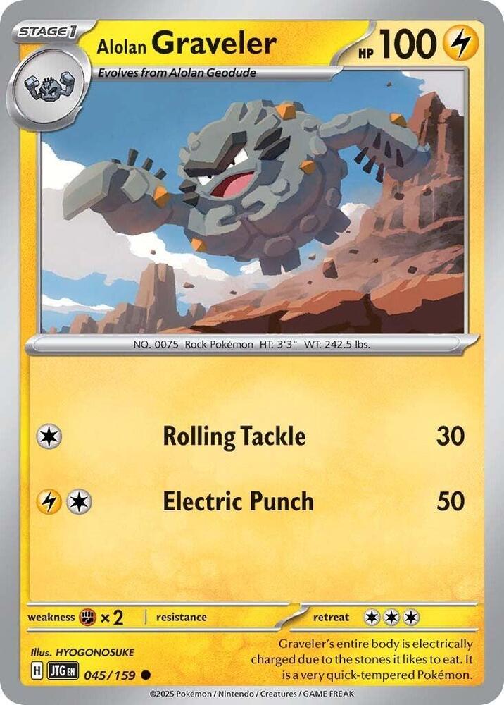 045/159 Alolan Graveler Normal · Journey Together (JTG) by PokeMarsi on MYNTED