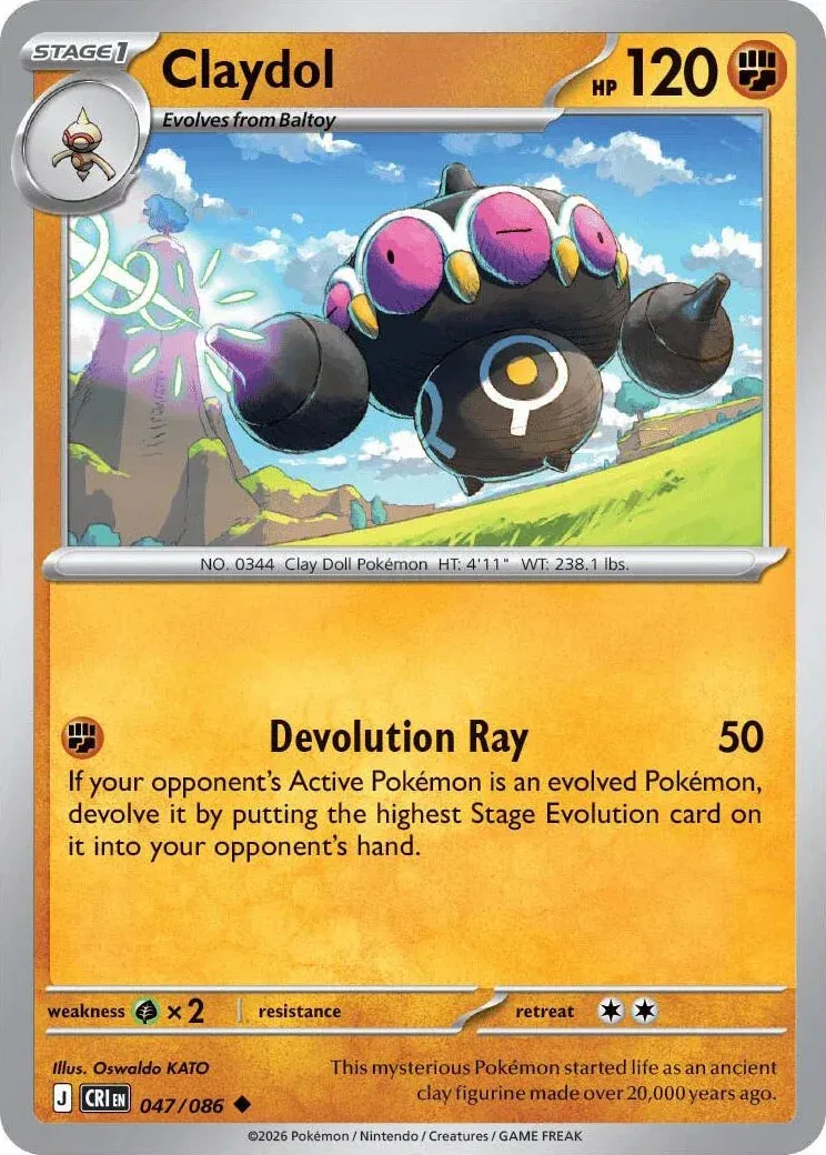 047/086 Claydol - Chaos Rising by Poké Zen DXB on MYNTED