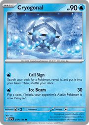 047/191 Cryogonal - Surging Sparks by Poké Zen DXB on MYNTED
