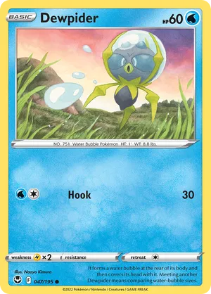 047/195 Dewpider - Silver Tempest by Poké Zen DXB on MYNTED