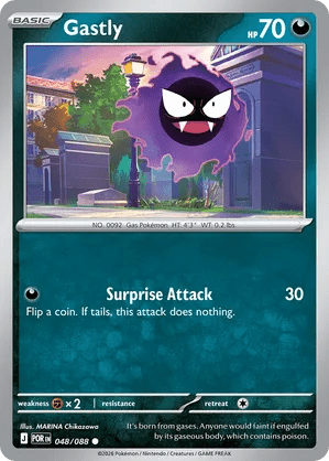 048/088 Gastly - Perfect Order by Poké Zen DXB on MYNTED