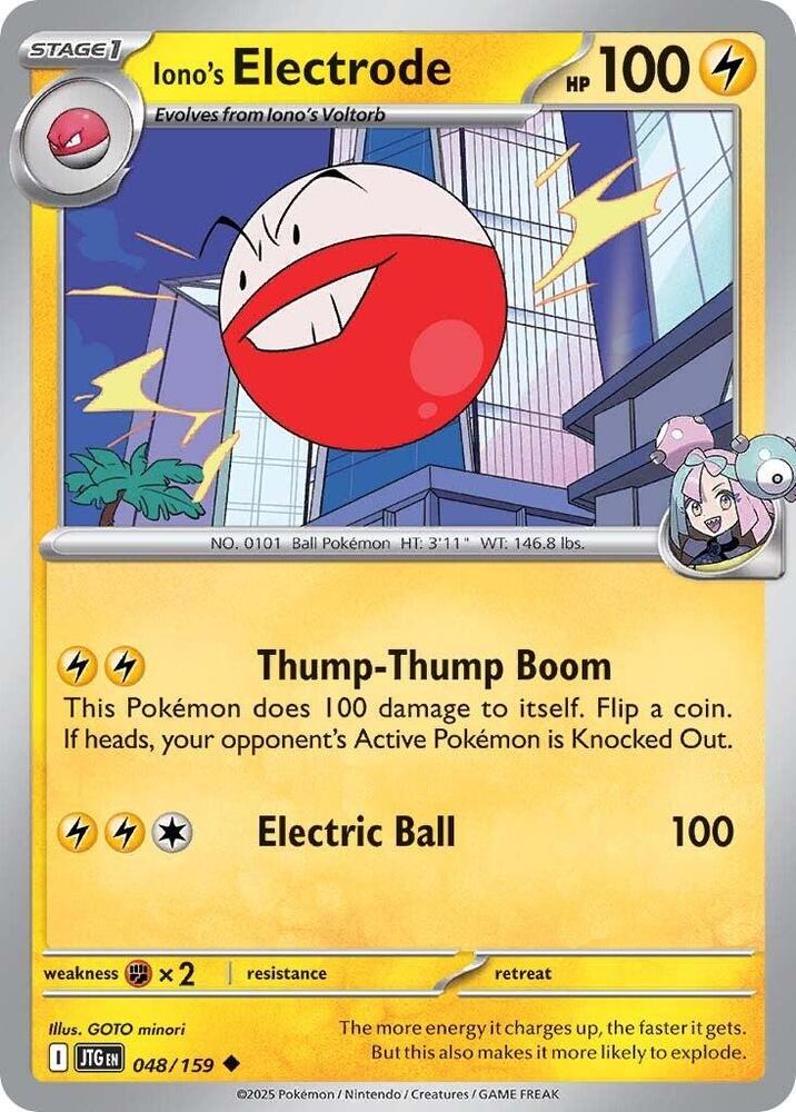 048/159 Iono's Electrode Reverse Holo · Journey Together (JTG) by PokeMarsi on MYNTED