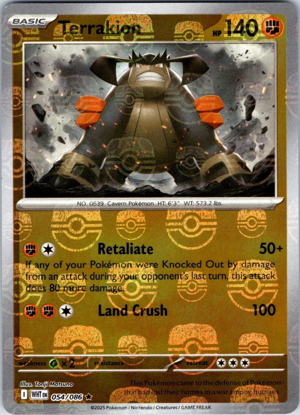 Terrakion - 054/086 (Master Ball Pattern) - SV: White Flare (WHT)