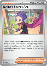 059/064 Janine's Secret Art - Shrouded Fable by Poké Zen DXB on MYNTED