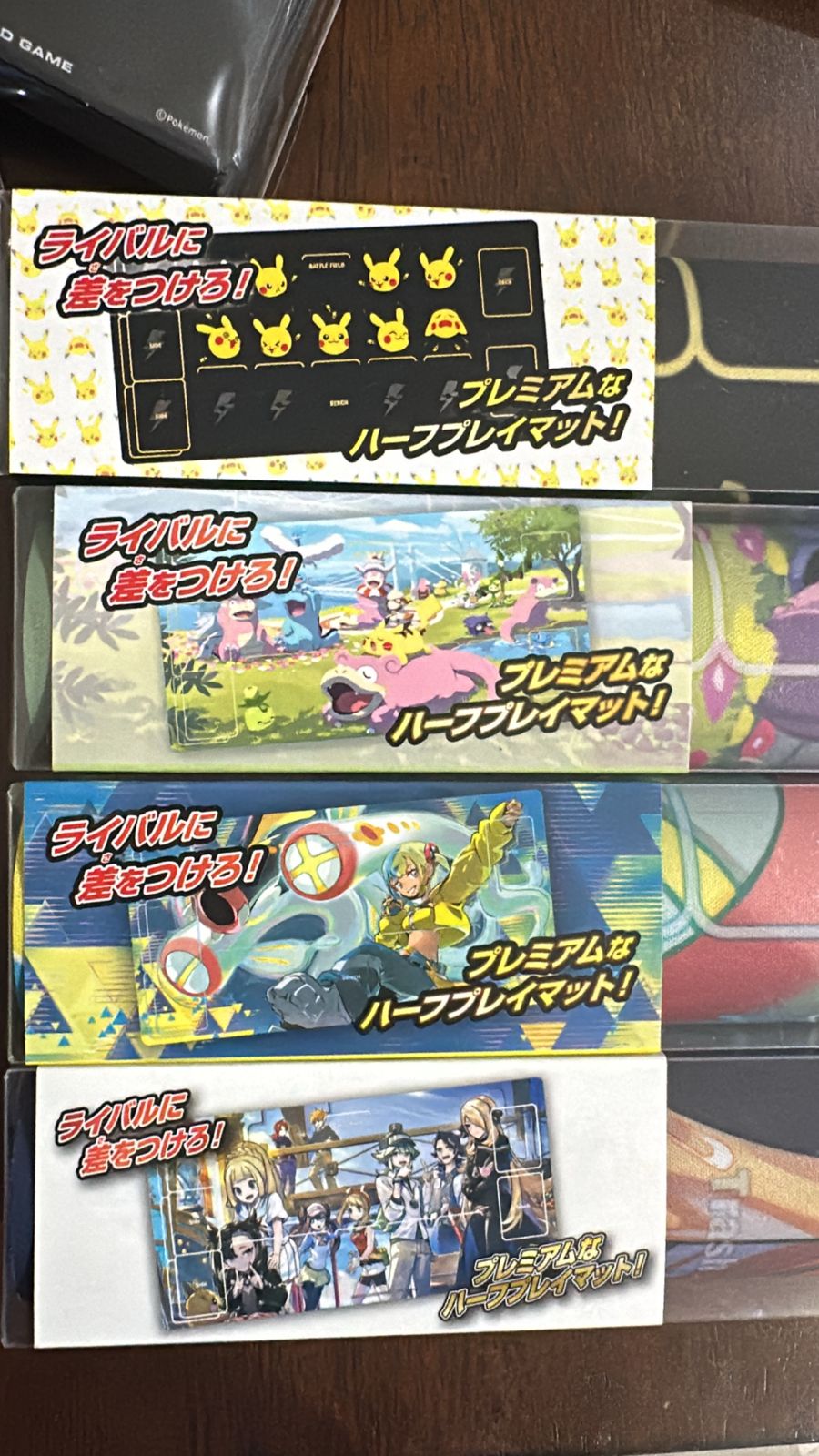 Canary & Mega Eelektross - Pokémon Card Game Rubber Playmat (Sealed)