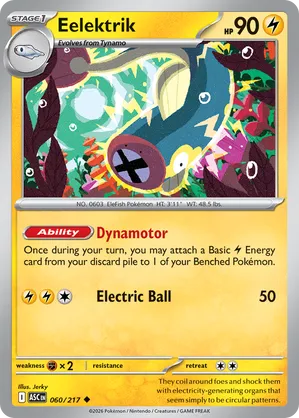 060/217 Eelektrik - Ascended Heroes by Poké Zen DXB on MYNTED