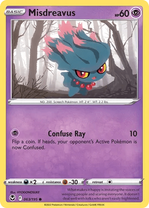 063/195 Misdreavus - Silver Tempest by Poké Zen DXB on MYNTED