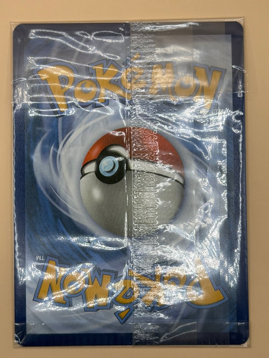 065 Scream Tail - S&V Black Star Promo (Sealed) by Poké Zen DXB on MYNTED
