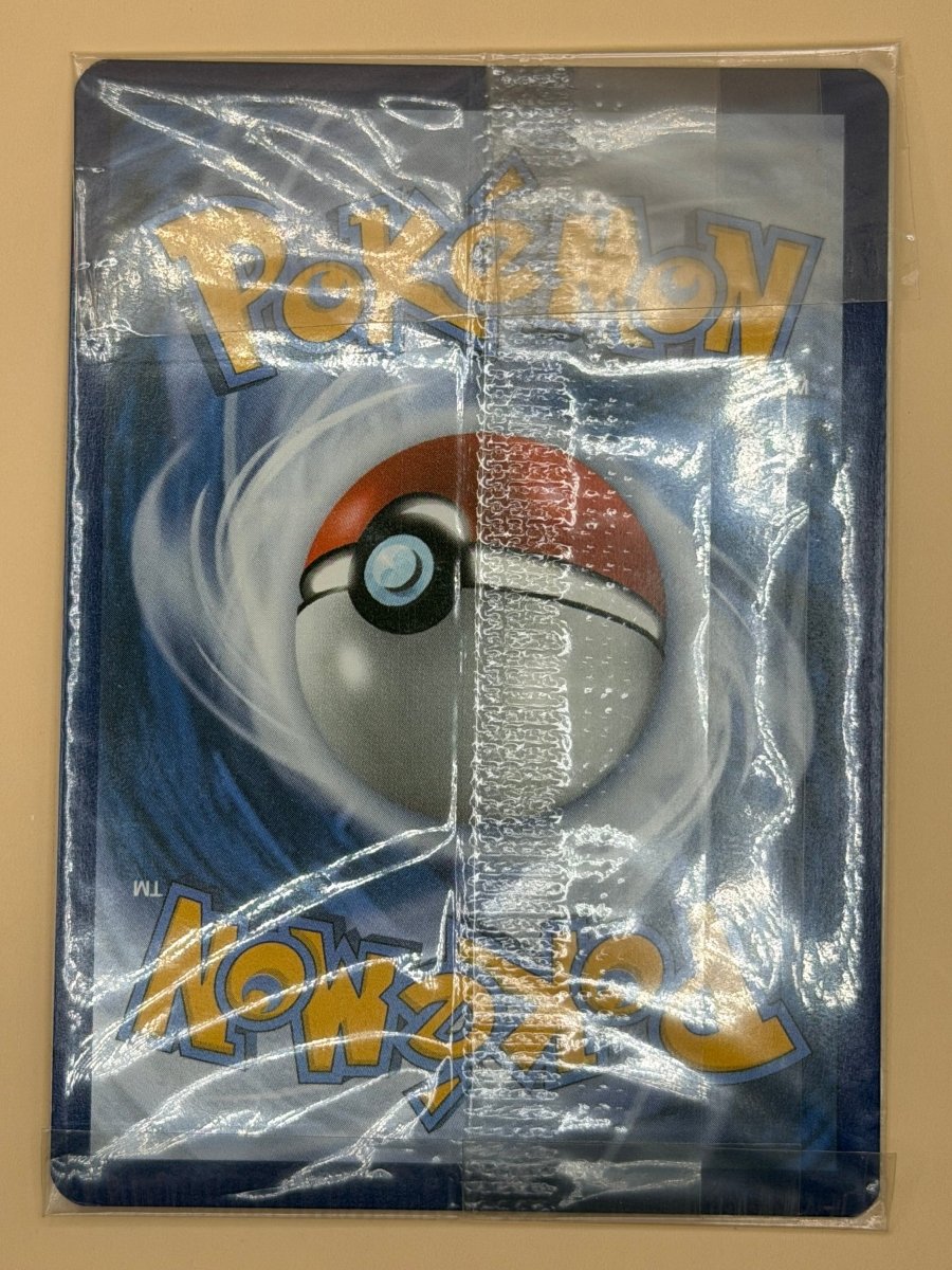 065 Scream Tail - S&V Black Star Promo (Sealed) by Poké Zen DXB on MYNTED