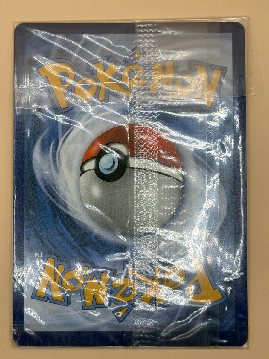 066 Iron Bundle - S&V Black Star Promo (Sealed) by Poké Zen DXB on MYNTED