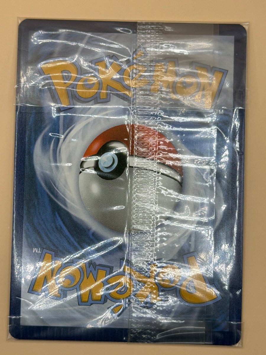 066 Iron Bundle - S&V Black Star Promo (Sealed) by Poké Zen DXB on MYNTED