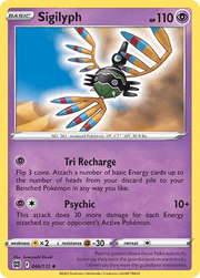 066/172 Sigilyph - Brilliant Stars by Poké Zen DXB on MYNTED