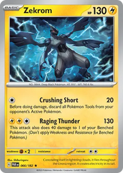 066/182 Zekrom - Paradox Rift by Poké Zen DXB on MYNTED