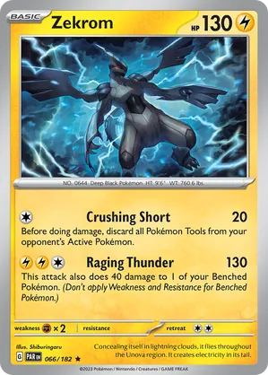 066/182 Zekrom - Paradox Rift by Poké Zen DXB on MYNTED