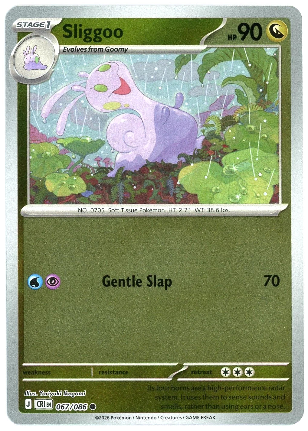 Sliggoo - 067/086 (Reverse Holo) - Chaos Rising (CRI) ME04