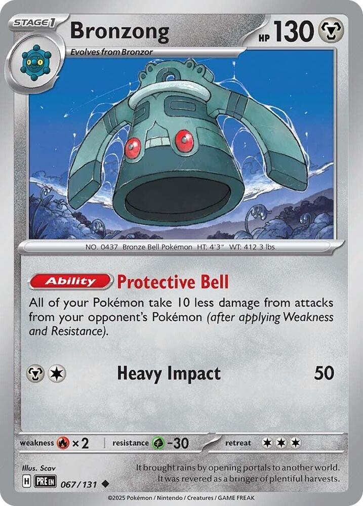 067/131 · Bronzong · Normal (PRE) by Dusk TCG on MYNTED