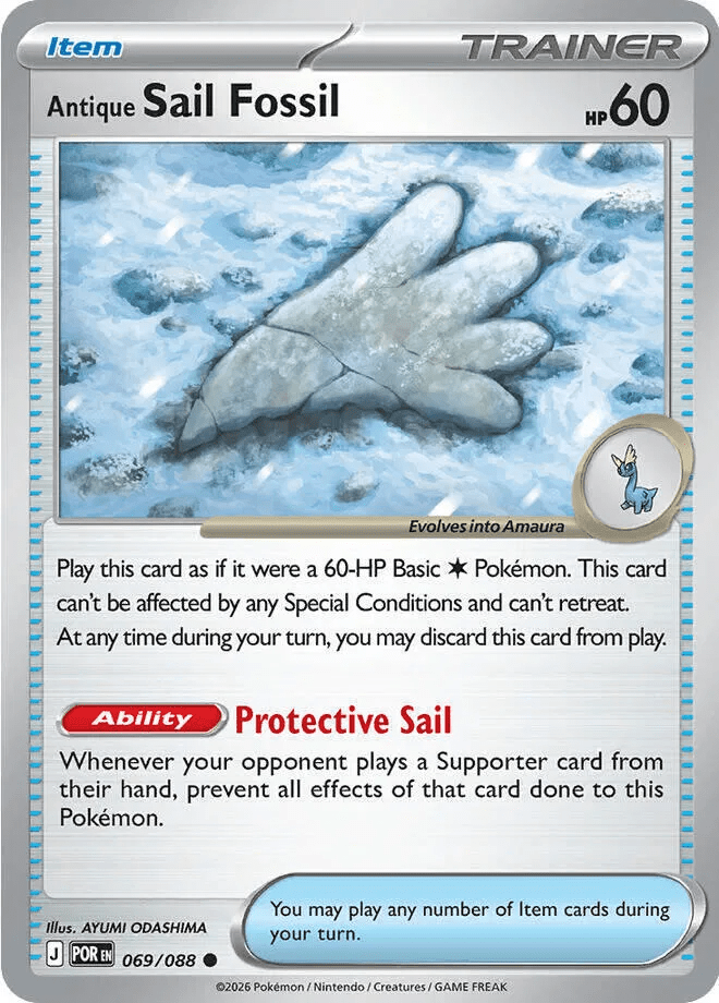 069/088 Antique Sail Fossil - Reverse Holo - Perfect Order by Poké Zen DXB on MYNTED