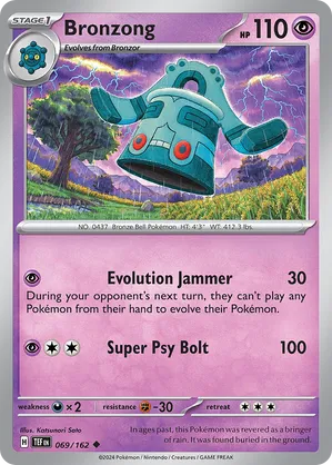069/162 Bronzong - Temporal Forces by Poké Zen DXB on MYNTED